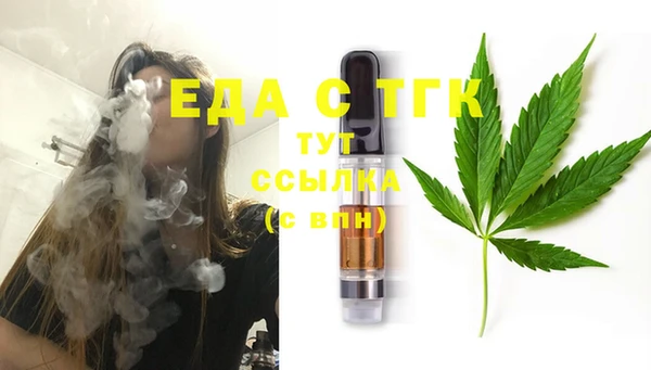 ECSTASY Армянск
