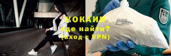 ECSTASY Армянск