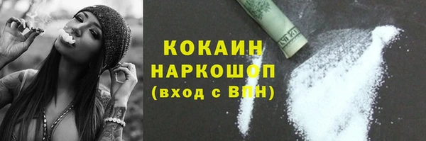 ECSTASY Армянск