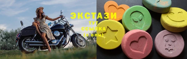 прущая мука Арсеньев