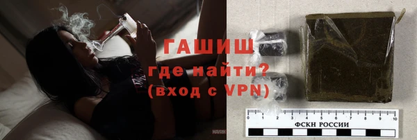 МДМА Аркадак