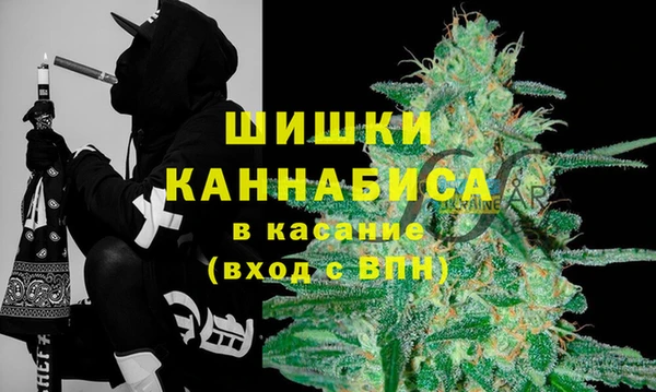 МДМА Аркадак