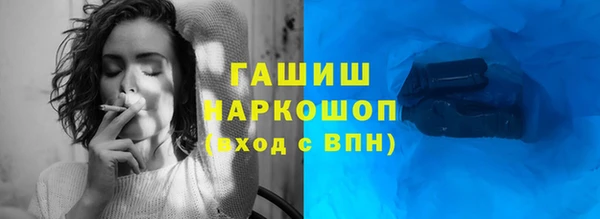 твердый Александровское