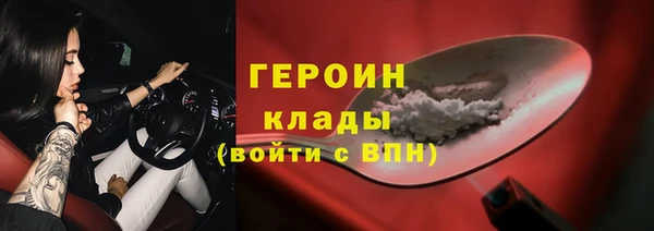 ECSTASY Армянск