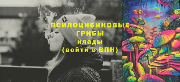 МДМА Аркадак