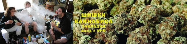 ECSTASY Армянск