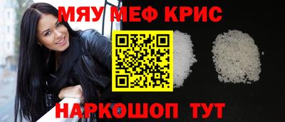 ECSTASY Михайловск