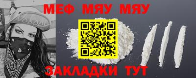 Альфа ПВП Свободный