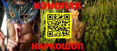 скорость Северобайкальск
