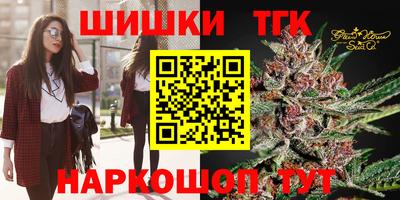 скорость Северобайкальск
