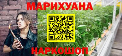 МДМА Севастополь
