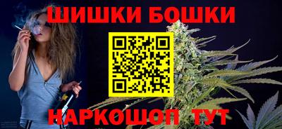 МДМА Севастополь