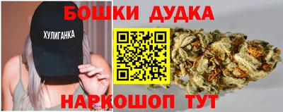Альфа ПВП Свободный
