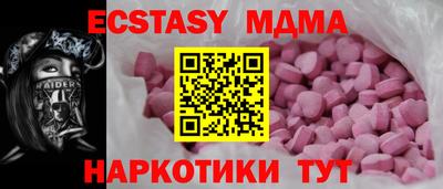 скорость Северобайкальск