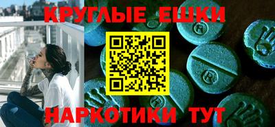 Альфа ПВП Свободный