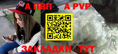 скорость Северобайкальск
