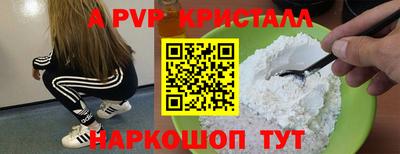 метадон Мирный