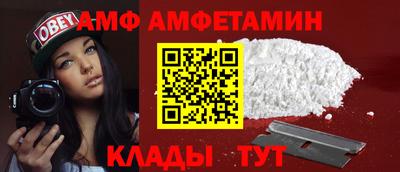 кокаин перу Сланцы