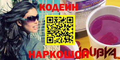 скорость Северобайкальск