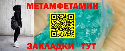 скорость Северобайкальск