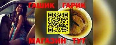 Альфа ПВП Свободный