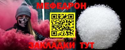 скорость Северобайкальск