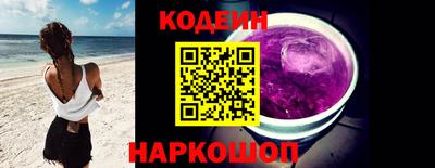 скорость Северобайкальск