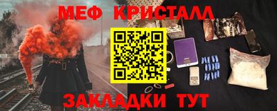 скорость Северобайкальск