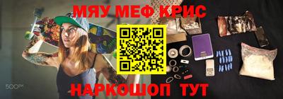 Альфа ПВП Свободный