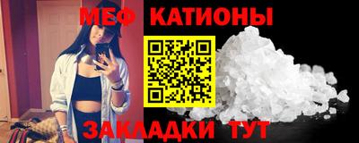 Альфа ПВП Свободный