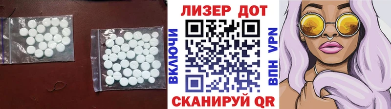 купить наркоту  Чебоксары  ЛСД экстази ecstasy 