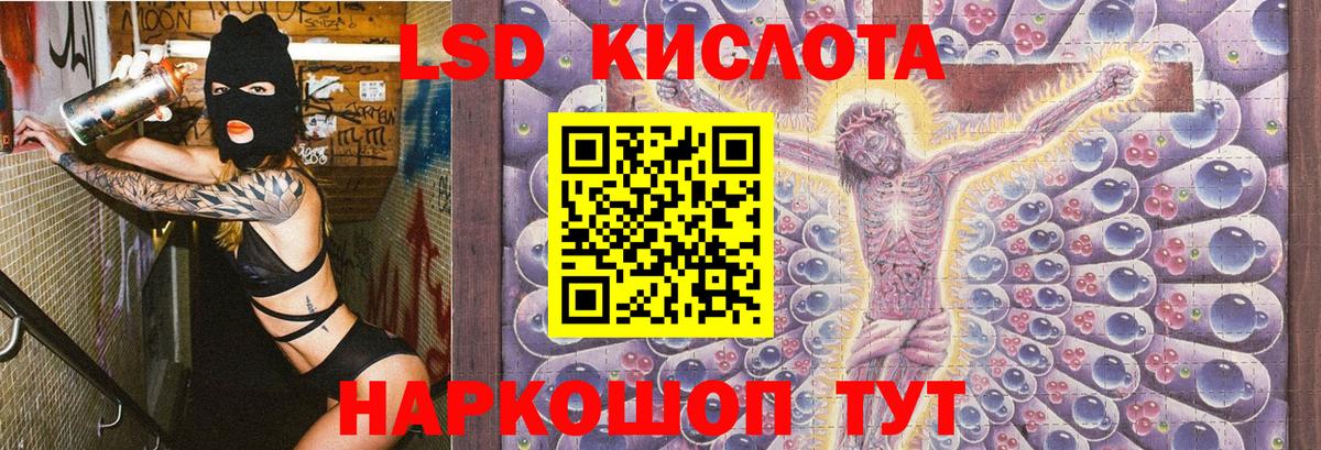 Марки N-bome  Вход с VPN  Чебоксары  Марки 25I-NBOMe 1,8мг 